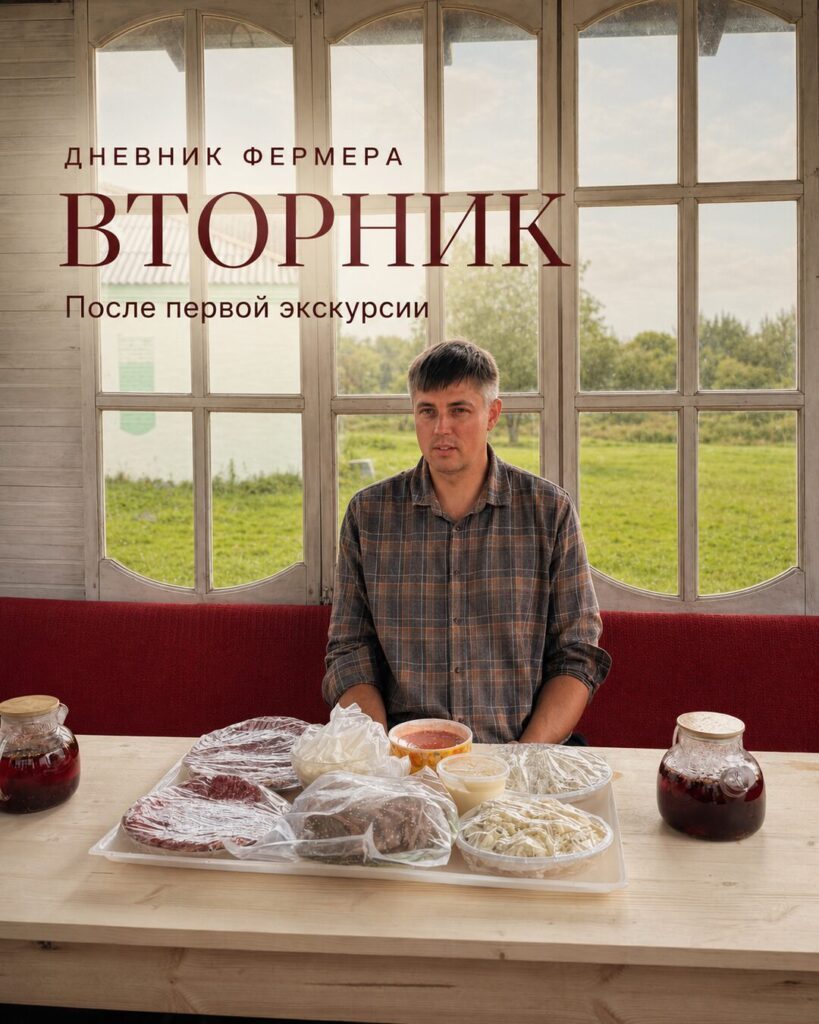 Во вторник я практически ничем не занимался.